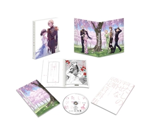 (中古品) わたしの幸せな結婚 第3巻 [Blu-ray]