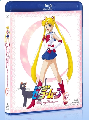 中古品) 美少女戦士セーラームーン Blu-ray COLLECTION VOL.1 【公式通販】