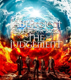 (中古品) JAM Project LIVE TOUR 2022 THE JUDGEMENT Blu-ray