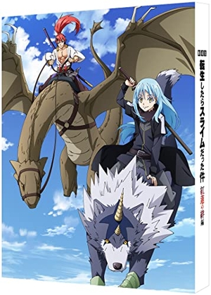 (中古品) 劇場版 転生したらスライムだった件 紅蓮の絆編 [Blu-ray特装限定版]