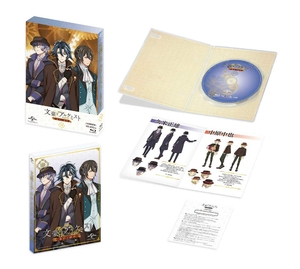 (中古品) 文豪とアルケミスト~審判ノ歯車~ 第3巻(初回限定版) [Blu-ray]