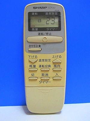 (中古品) シャープ エアコンリモコン A422JB 6,708円