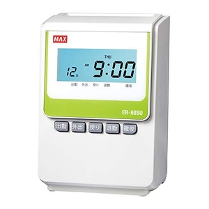 (中古品) マックス 電子タイムレコーダー ER-60SU ホワイト