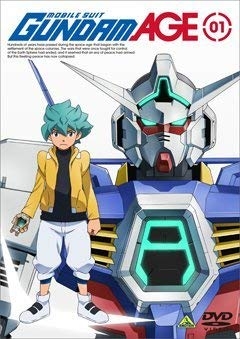 (中古品) アニメ DVD全巻 機動戦士ガンダムAGE 通常版 全13巻セット
