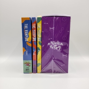 (中古品) 【全巻収納BOX付き】『吸血鬼すぐ死ぬ2』Blu-ray　全巻限定版セット初回限定封入特典つき