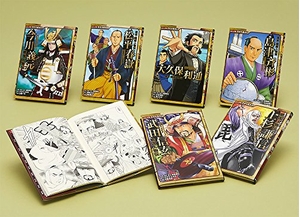 (中古品) コミック版 日本の歴史 第11期(全6巻)
