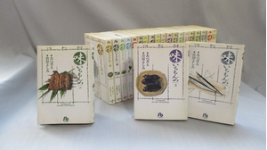 (中古品) 味いちもんめ 文庫版 コミック 1-22巻セット (小学館文庫)