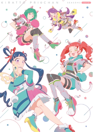 (中古品) キラッとプリ☆チャン(シーズン3) Blu-ray BOX-2