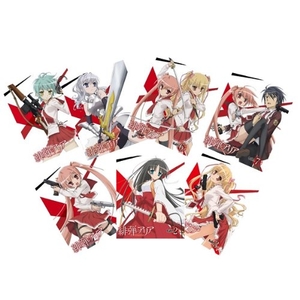 (中古品) 緋弾のアリア Bullet.1~Bullet.7 全7巻セット(完全数量限定) [Blu-ray]