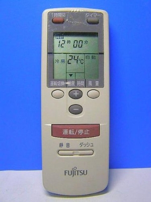 (中古品) 富士通 エアコンリモコン AR-AB3