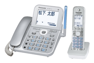 (中古品) パナソニック RU・RU・RU デジタルコードレス電話機 子機1台付き 1.9GHz DECT準拠方式 VE-GD71DL-S