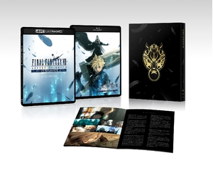(中古品) FINAL FANTASY VII ADVENT CHILDREN COMPLETE 4K HDR REMASTER BOX [Blu-ray]