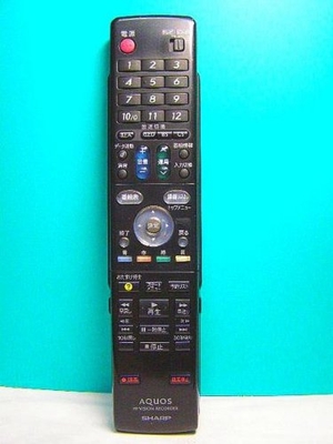 (中古品)シャープ HI-VISIONレコーダーリモコン GA558PA