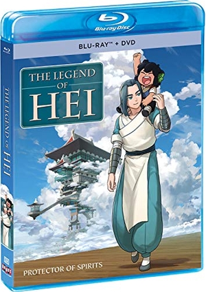 (中古品) The Legend of Hei [Blu-ray]