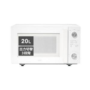 (中古品) ツインバード 電子レンジ 20L フラットテーブル 単機能 ヘルツフリー 600W 新生活 一人暮らし ホワイト DR-LD20W