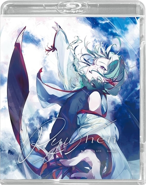 (中古品) 緑仙1st LIVE「Ryushen」(通常盤) [Blu-ray]