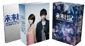 (中古品) 未来日記-ANOTHER:WORLD- Blu-ray BOX (初回限定版)