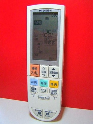 (中古品) 三菱 エアコンリモコン PG102