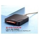 (中古品) TAKACOM カードライトアダプタ CWA-100 タカコム※AT-D39SII用