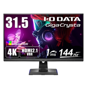 (中古品) アイ・オー・データ IODATA ゲーミングモニター 31.5インチ GigaCrysta 144Hz 4K HDMI2.1 1ms (PS5/HDMI×3/DisplayPort×1/スピーカー付/リモコン付/高さ調整/5年保証/土日サポート) LCD-GCU321HXAB
