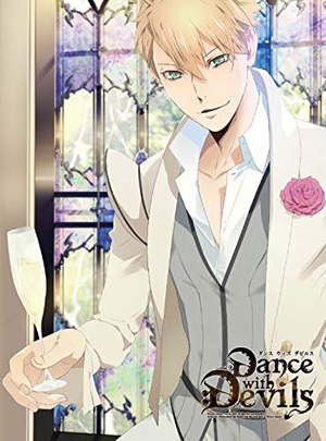 (中古品) Dance with Devils コンプリートBD-BOX [Blu-ray]