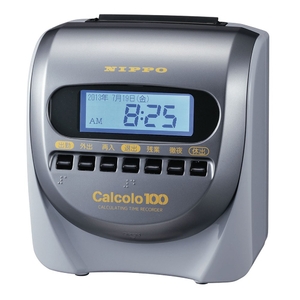 (中古品) ニッポー タイムレコーダー 計算機能付 カルコロ100