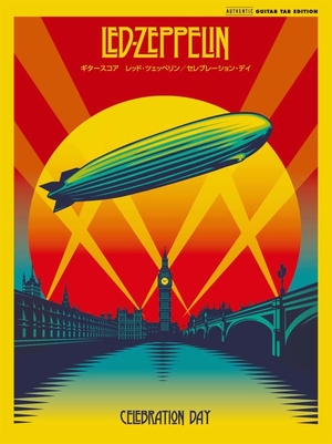 (中古品) ギタースコア LED ZEPPELIN 「Celebration Day」