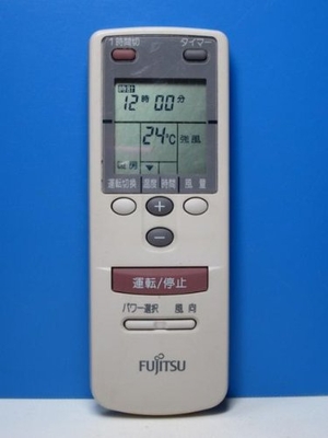 (中古品) 富士通 エアコンリモコン AR-BB5