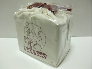 (中古品) あずきちゃん DVD-BOX