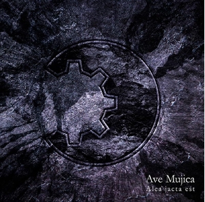 (中古品) Alea jacta est【通常盤】