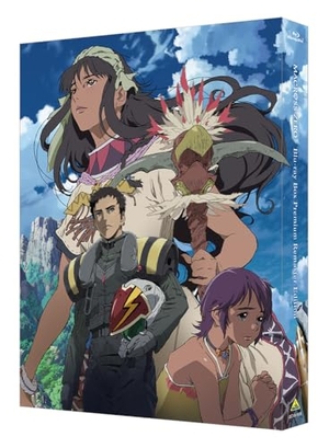 (中古品) マクロスゼロ Blu-ray Box プレミアムリマスターEdition(特装限定版)