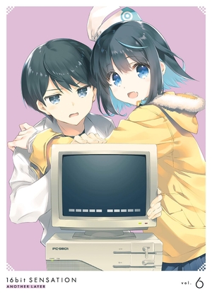 (中古品) 16bitセンセーション ANOTHER LAYER 6(完全生産限定版) [DVD]