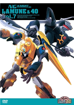 (中古品) NGナイト爵ソーダ水&40 Vol.7 [ヴィデオディスク]