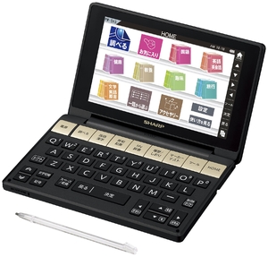 (中古品) シャープ カラ—電子辞書 Brain 生活・教養モデル ブラック系 PW-SA3-B