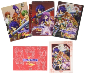 (中古品) 遙かなる時空の中で3 紅の月(限定版) [DVD]
