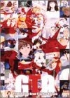 (中古品) GTO DVDコレクション