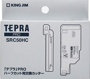 (中古品) キングジム ラベルプリンター テプラPRO ハーフカット用交換カッター SRC50HC 6,357円