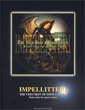 (中古品) バンドスコア インペリテリ/ヴェリーベスト・オブ・インペリテリ~光速