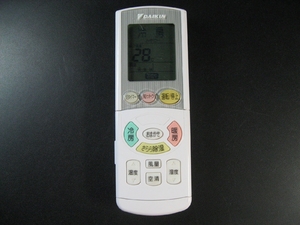 (中古品) ダイキン エアコンリモコン BRC937A506