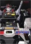 (中古品) 星銃士ビスマルク DVD-BOX 2