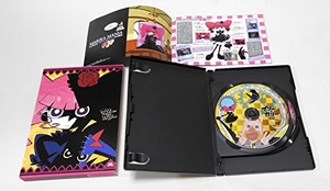 (中古品) マリー&amp;ガリー DVD