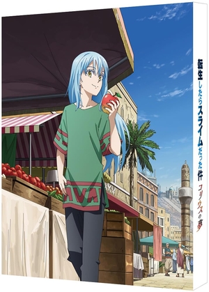 (中古品) 転生したらスライムだった件　コリウスの夢　Blu-ray（特装限定版）
