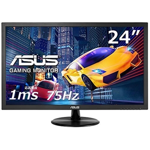 (中古品) ASUS ゲーミングモニター VP248H 24インチ/フルHD/1ms/75Hz/HDMI,D-Sub/ブルーライト軽減/フリッカーフリー/VESA対応/スピーカー/保証