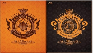 (中古品) 【Blu-ray】Kiramune Music Festival〜10th Anniversary〜DAY.1 DAY.2 　2巻セット