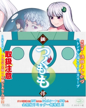 【中古】おひとりさま~一人酒男女~DVD-BOX1(6巻組) おひとりさま~一人酒男女~DVD-BOX1(6巻組)(中古品)【公式通販】
