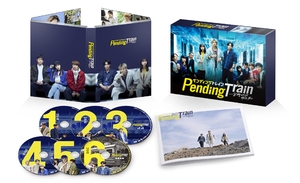 (中古品) ペンディングトレイン—8時23分、明日　君と　DVD-BOX [DVD]