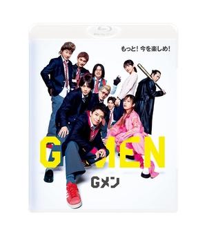 (中古品) Gメン　通常版 [Blu-ray]