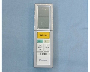 (中古品) ダイキン 純正エアコン用リモコン ARC456A4