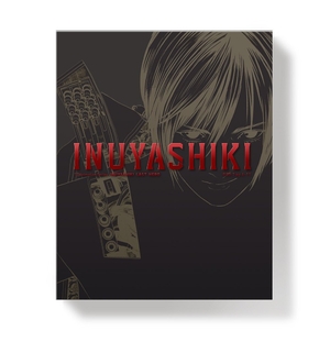 (中古品) いぬやしき 下(完全生産限定版) [DVD]