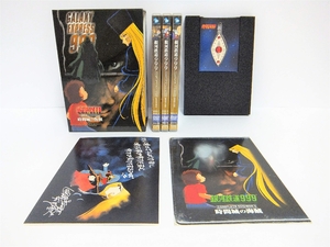 【中古】江戸川乱歩シリーズ 明智小五郎 DVD-BOX1 デジタルリマスター版 中古品) 江戸川乱歩シリーズ 明智小五郎 DVD-BOX1 デジタルリマスター